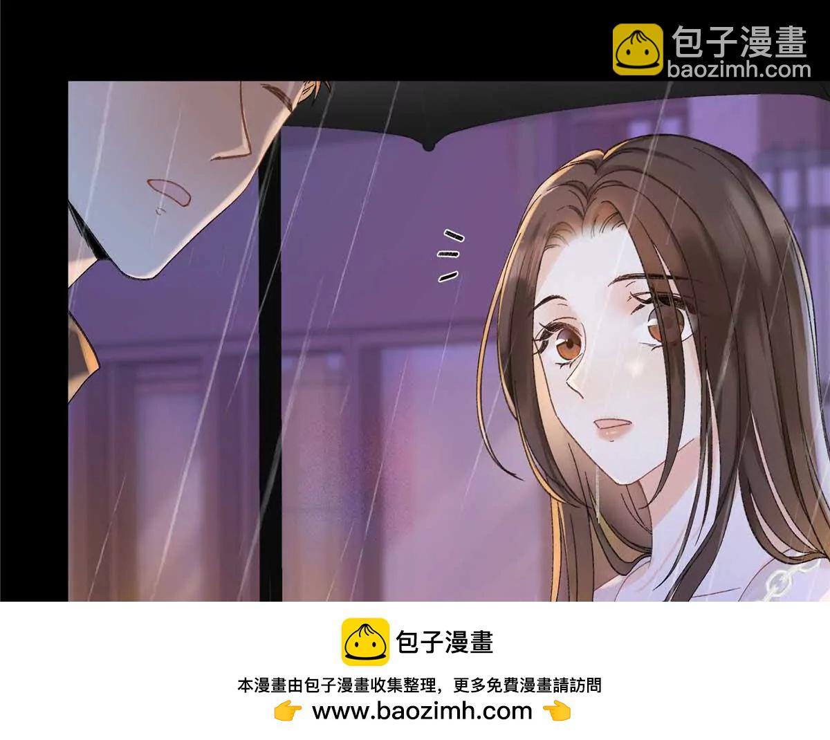 25 谁也不能抢走你！107