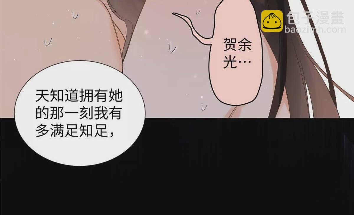 25 谁也不能抢走你！11
