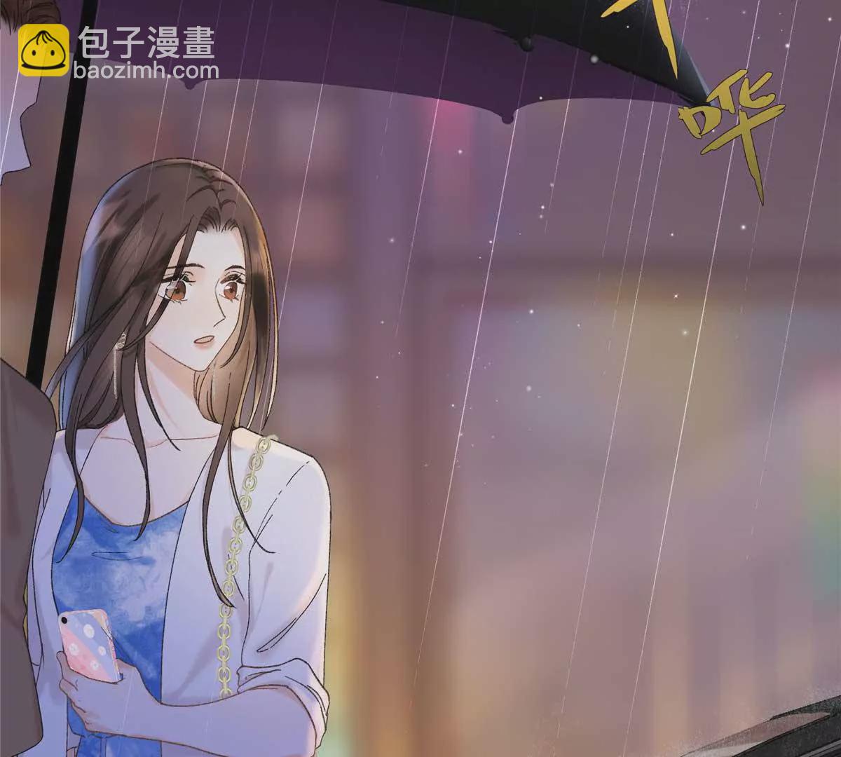 25 谁也不能抢走你！110