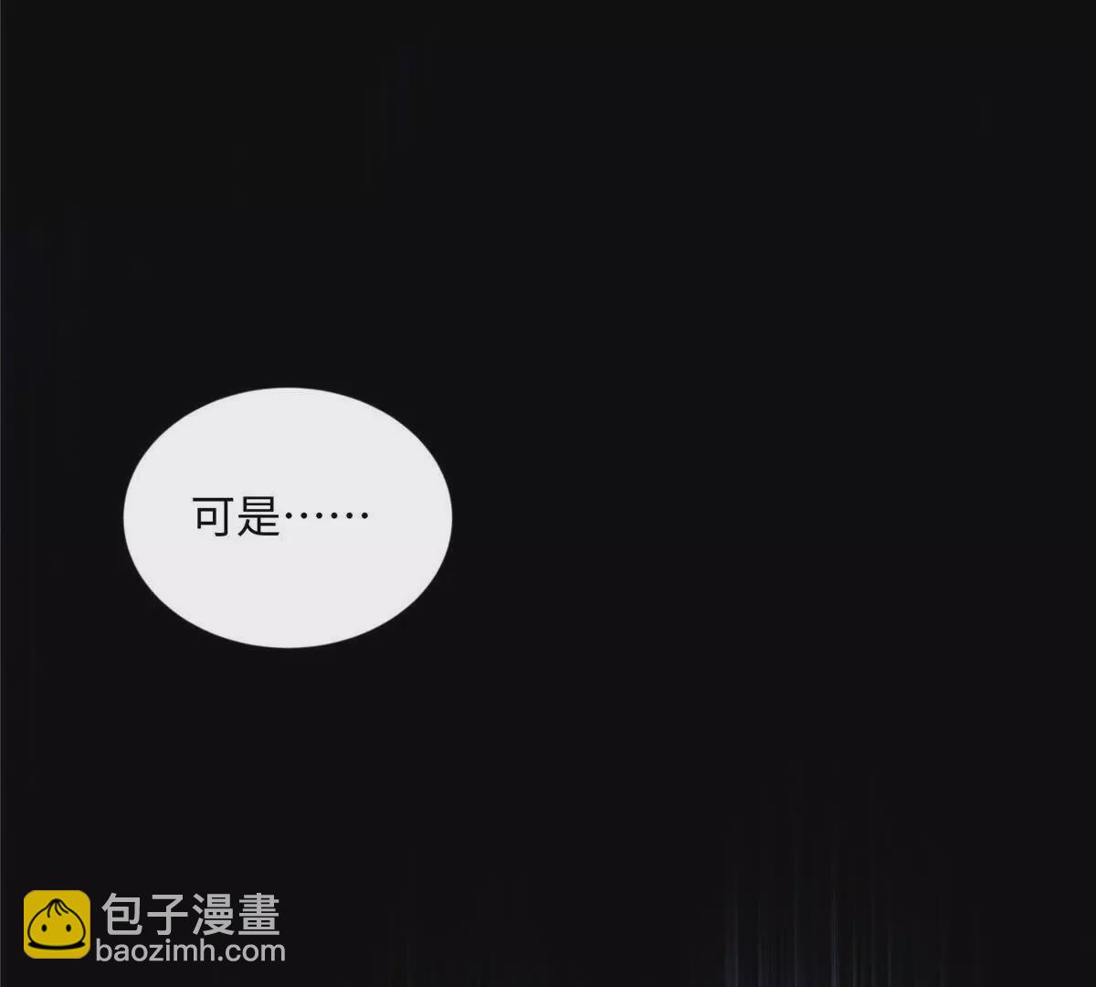 25 谁也不能抢走你！12