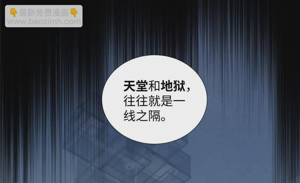25 谁也不能抢走你！13