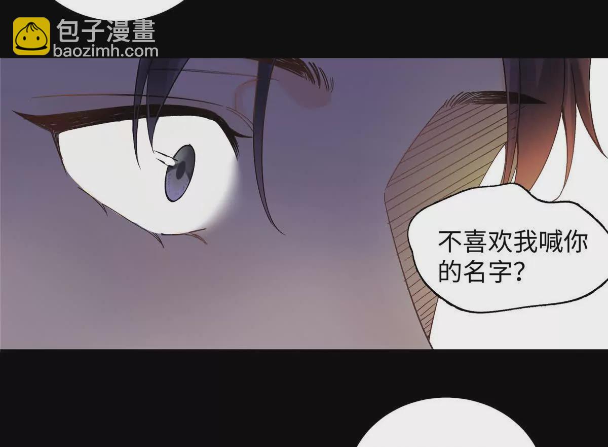 25 谁也不能抢走你！17