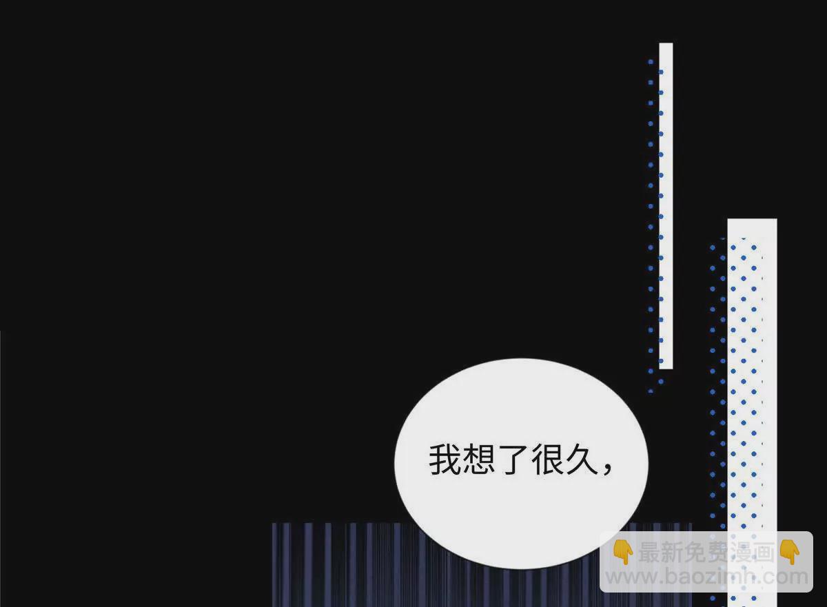 25 谁也不能抢走你！19