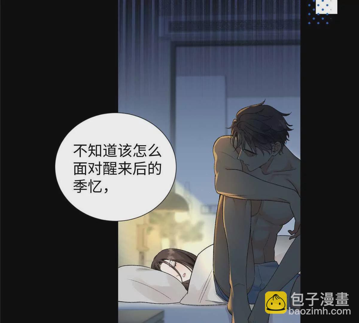 25 谁也不能抢走你！20