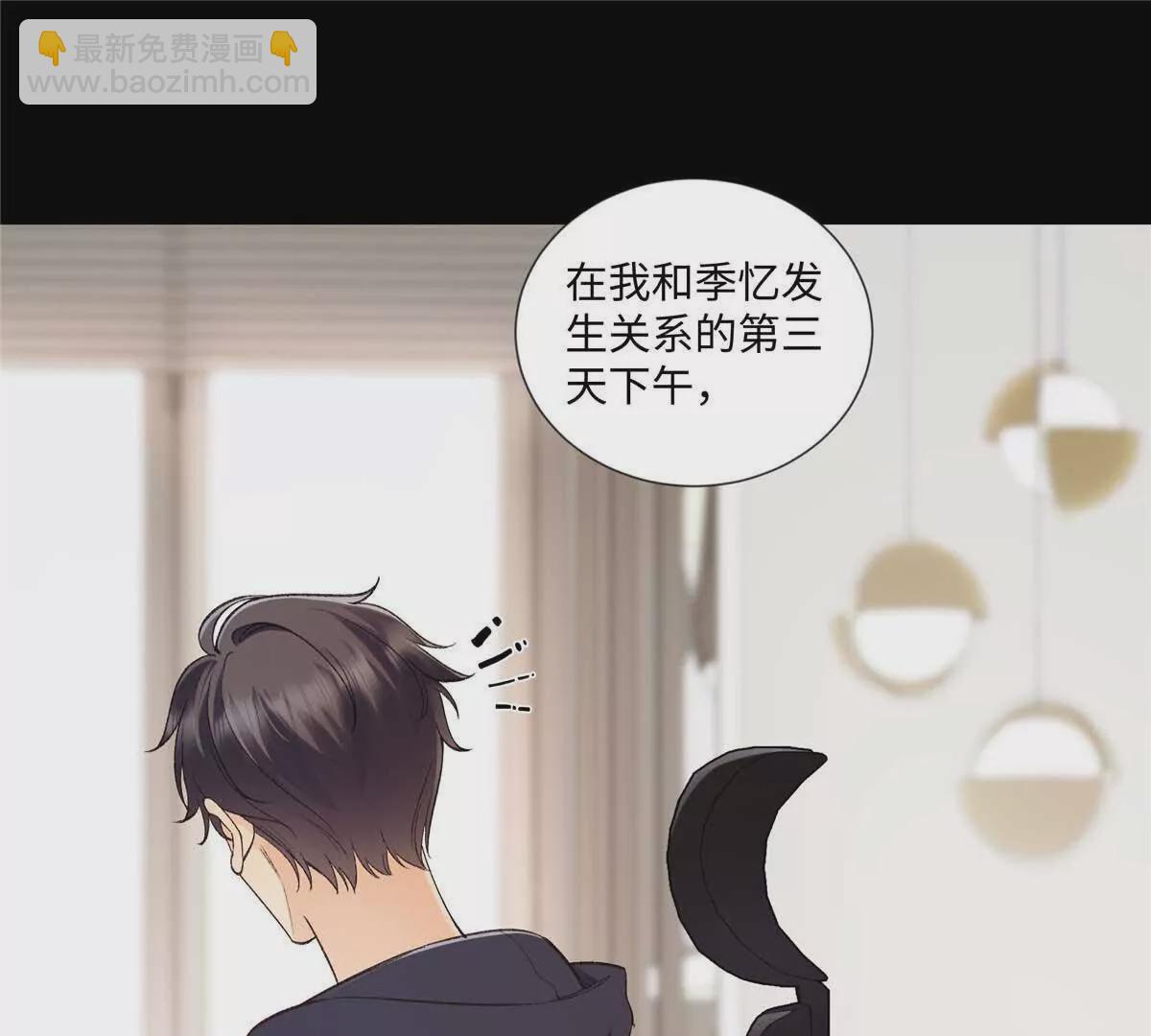 25 谁也不能抢走你！24