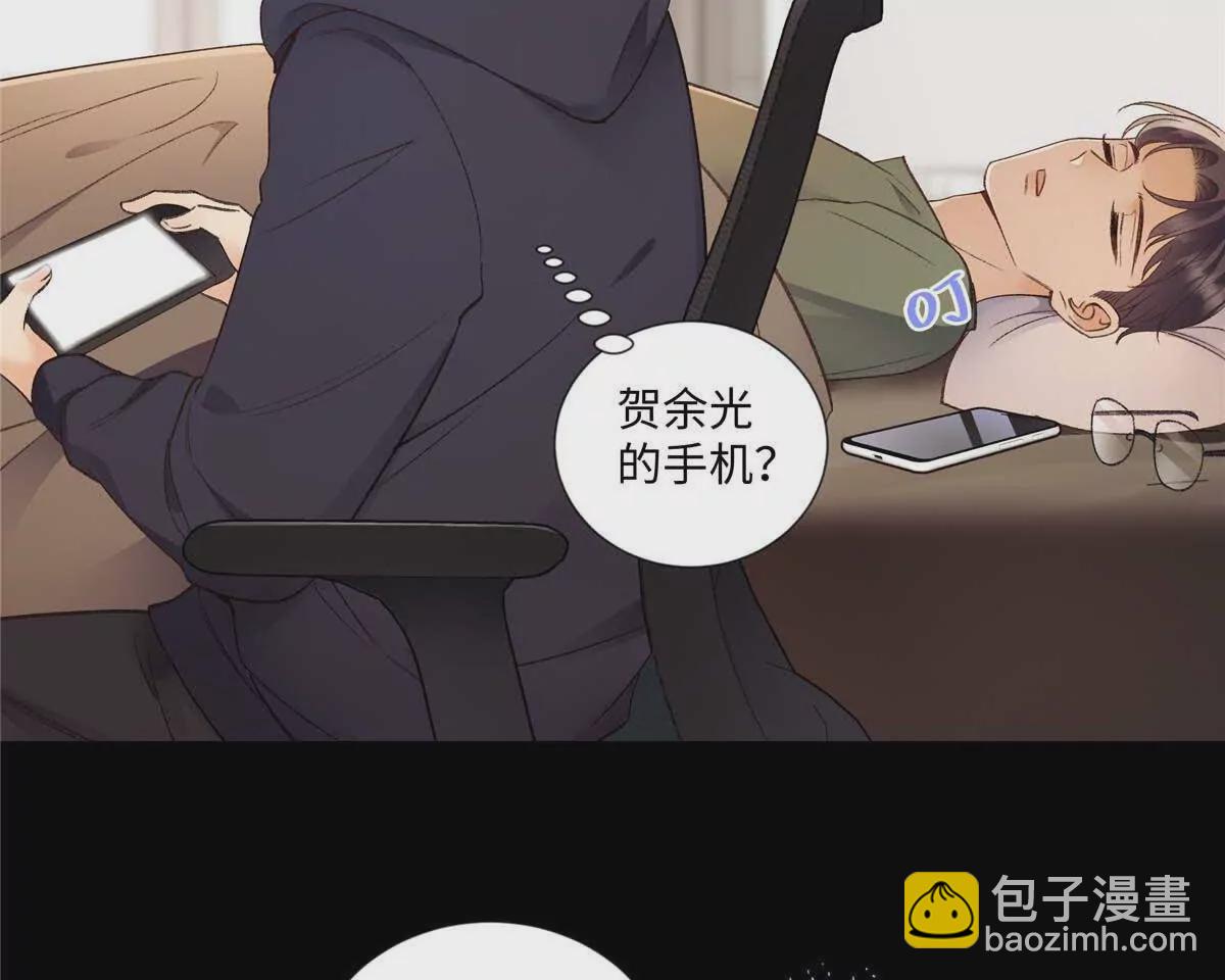 25 谁也不能抢走你！25