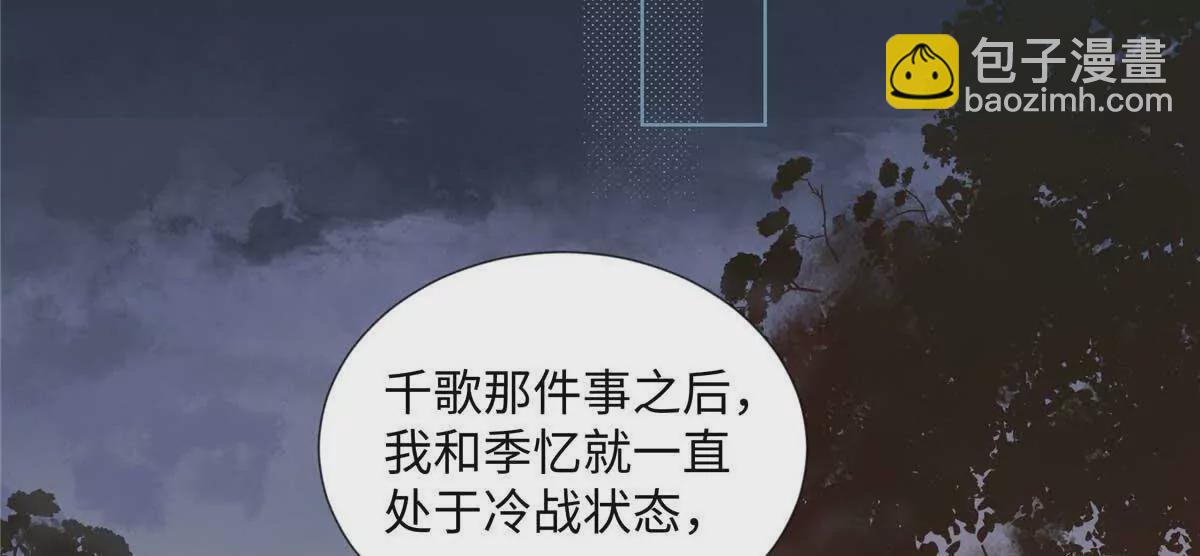 25 谁也不能抢走你！3