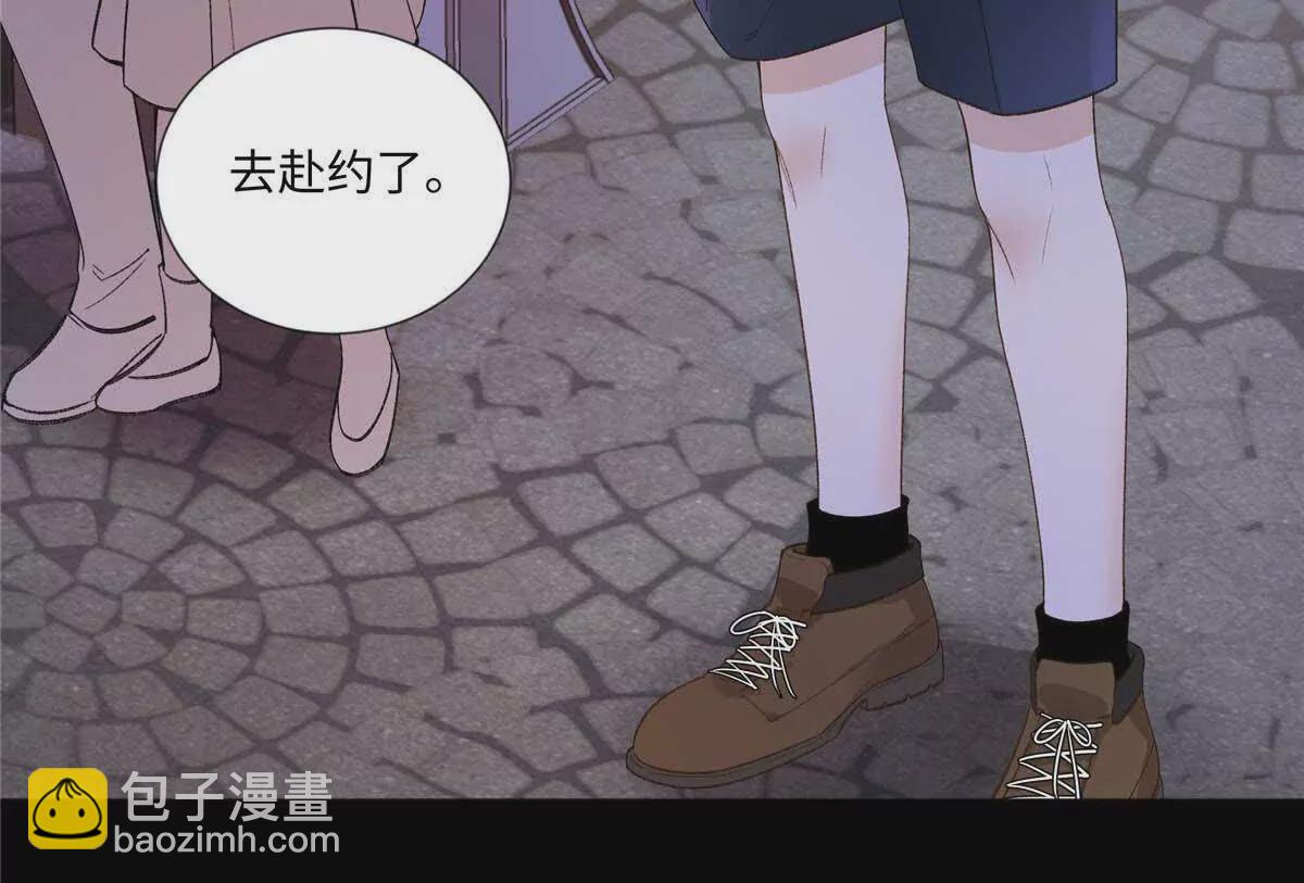 25 谁也不能抢走你！35