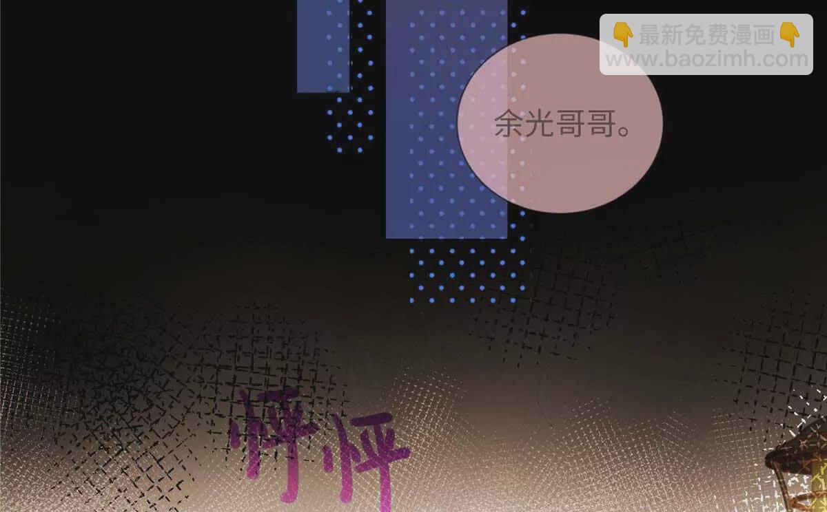 25 谁也不能抢走你！37