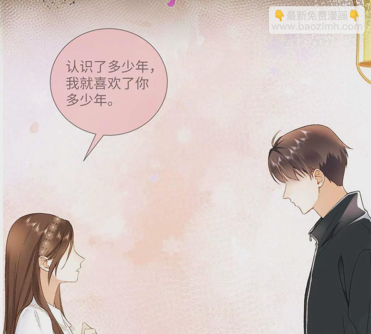 25 谁也不能抢走你！38