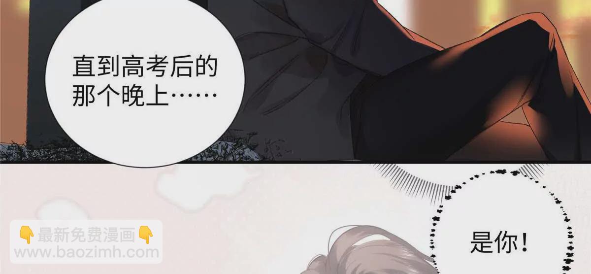 25 谁也不能抢走你！5