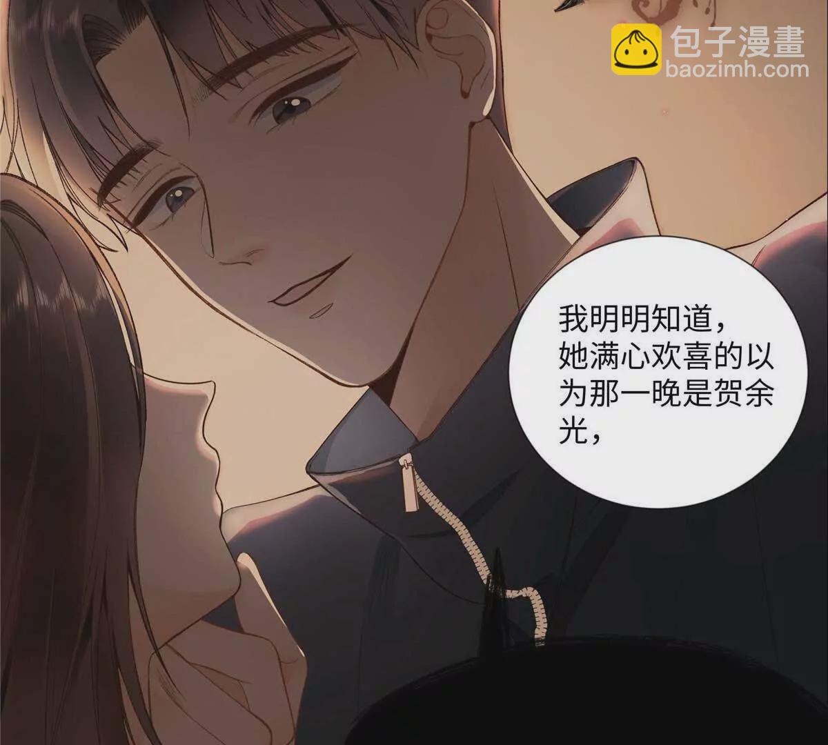 25 谁也不能抢走你！50