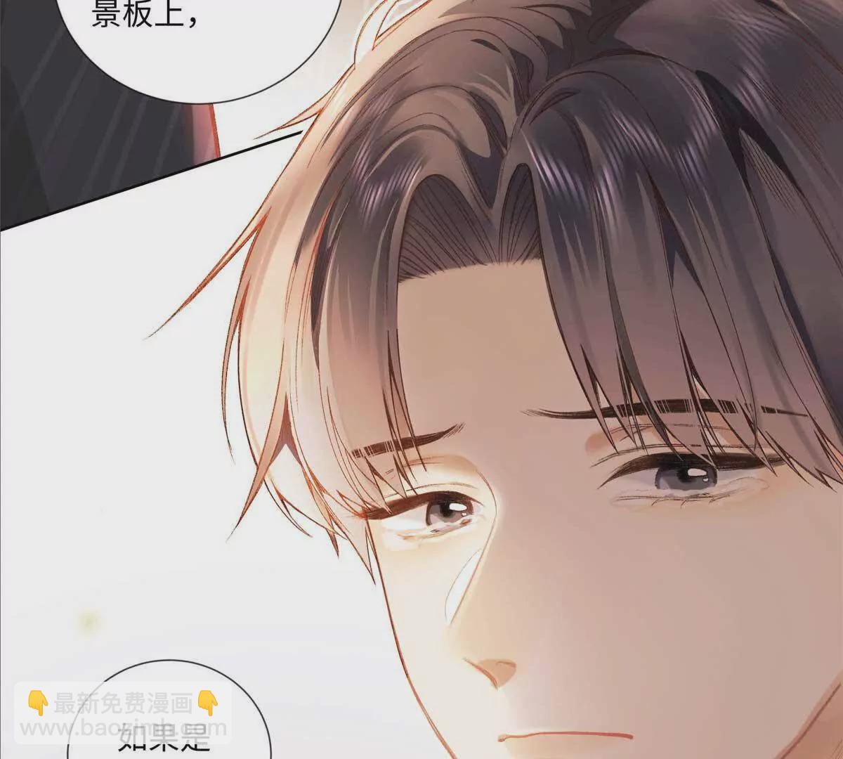 25 谁也不能抢走你！54