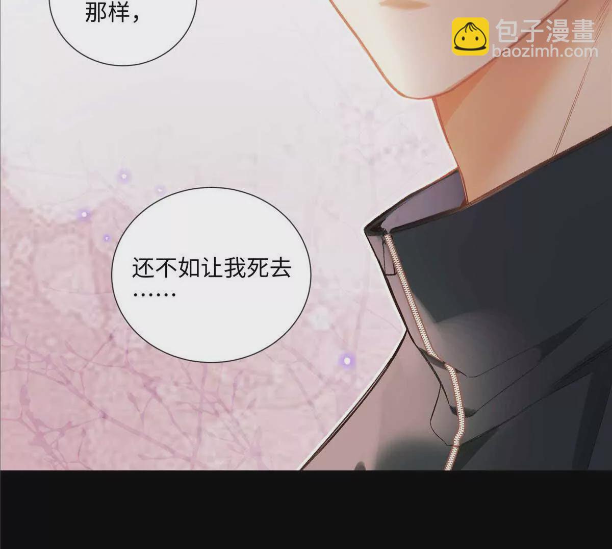 25 谁也不能抢走你！55
