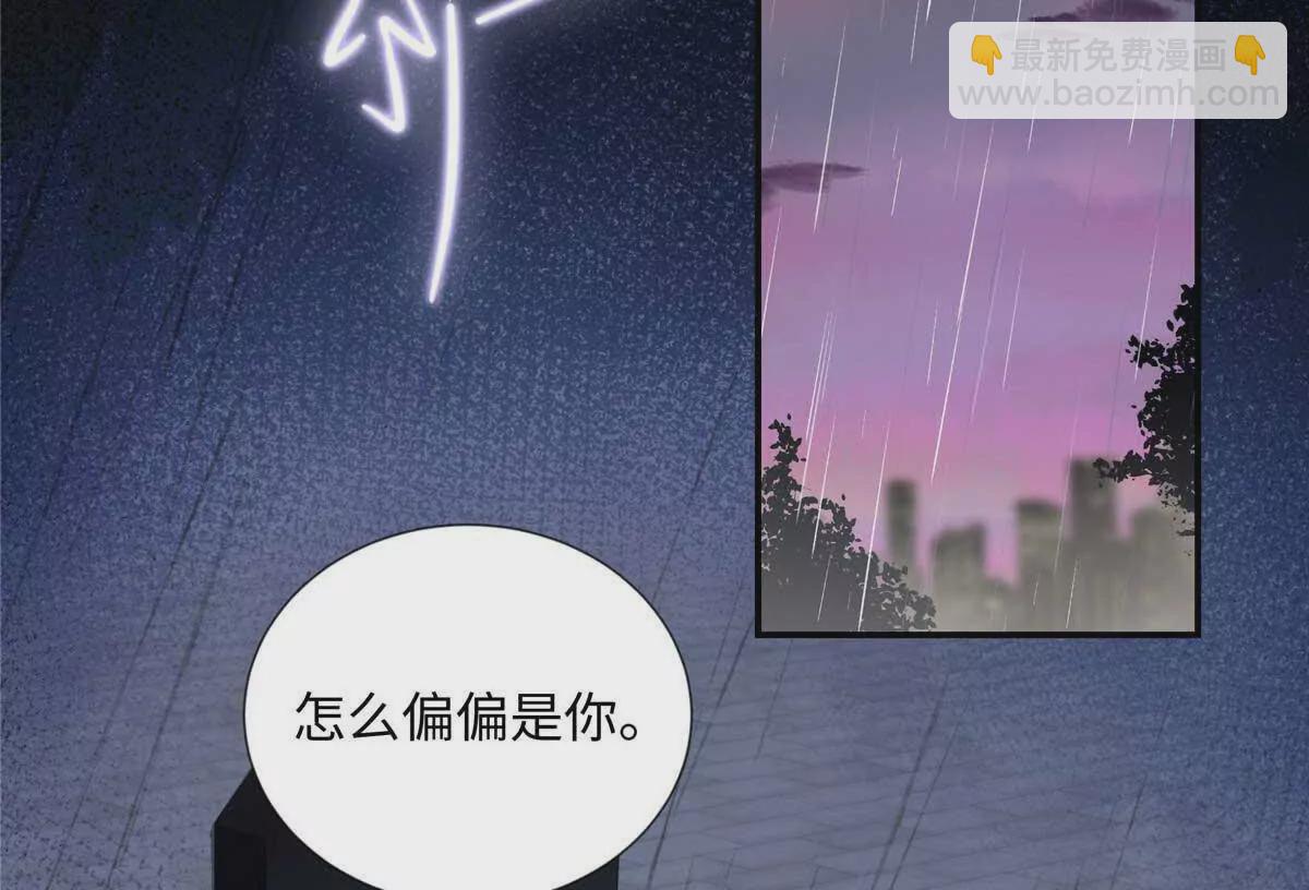 25 谁也不能抢走你！57
