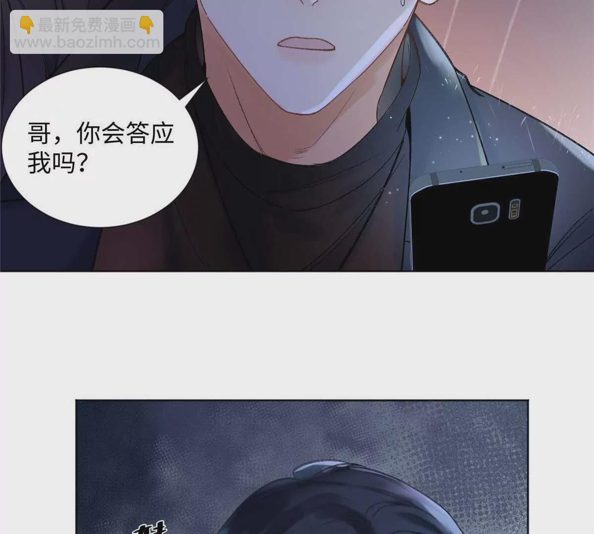 25 谁也不能抢走你！66