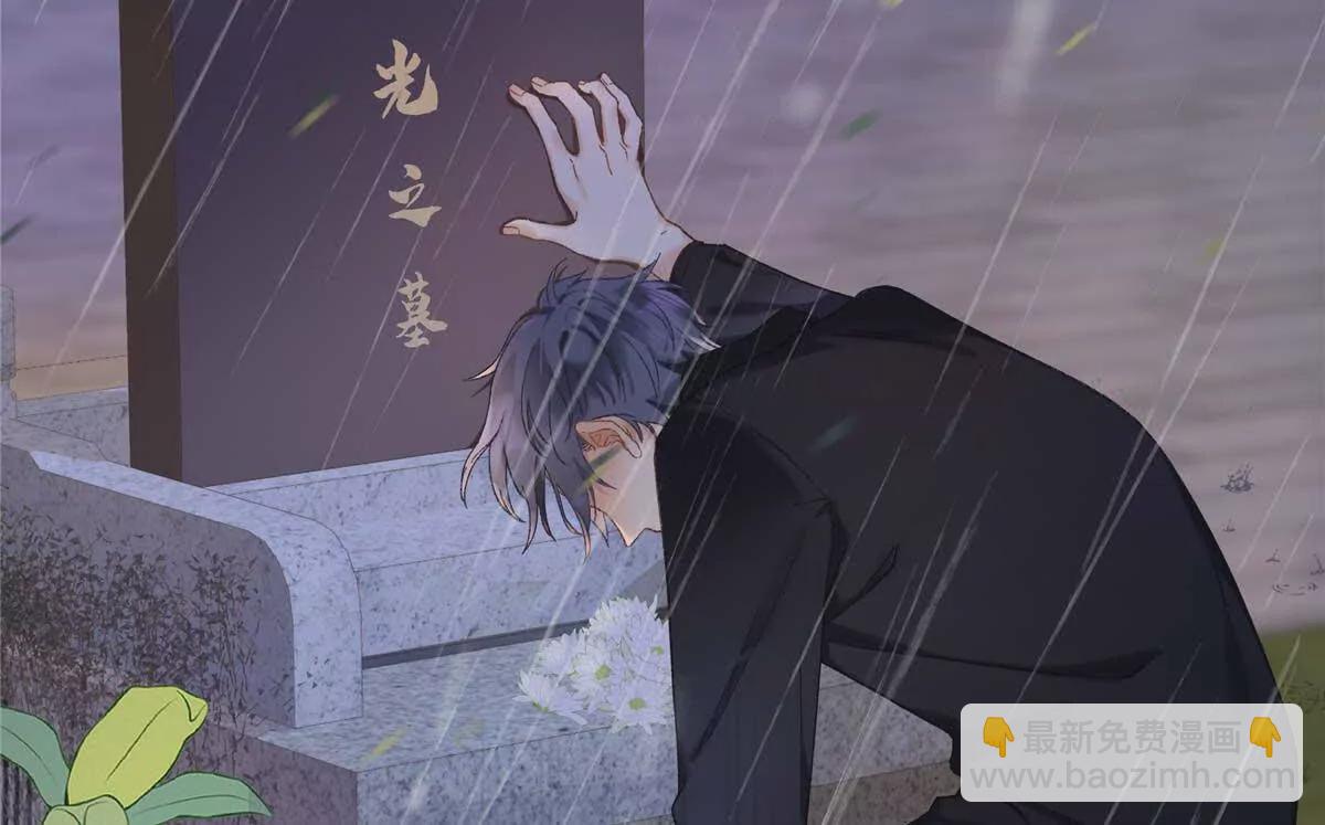 25 谁也不能抢走你！69