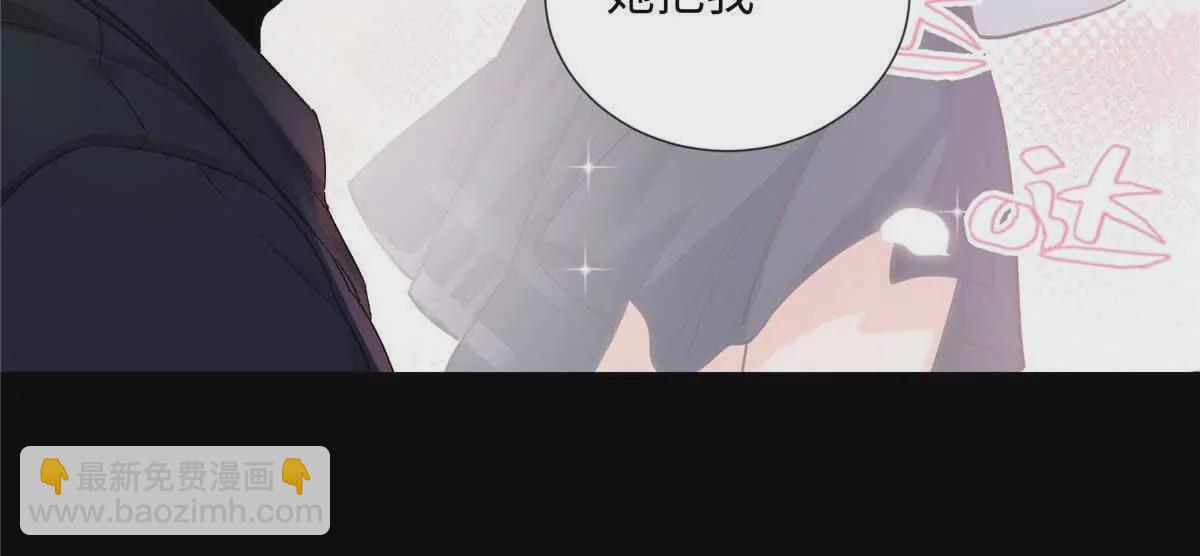 25 谁也不能抢走你！7