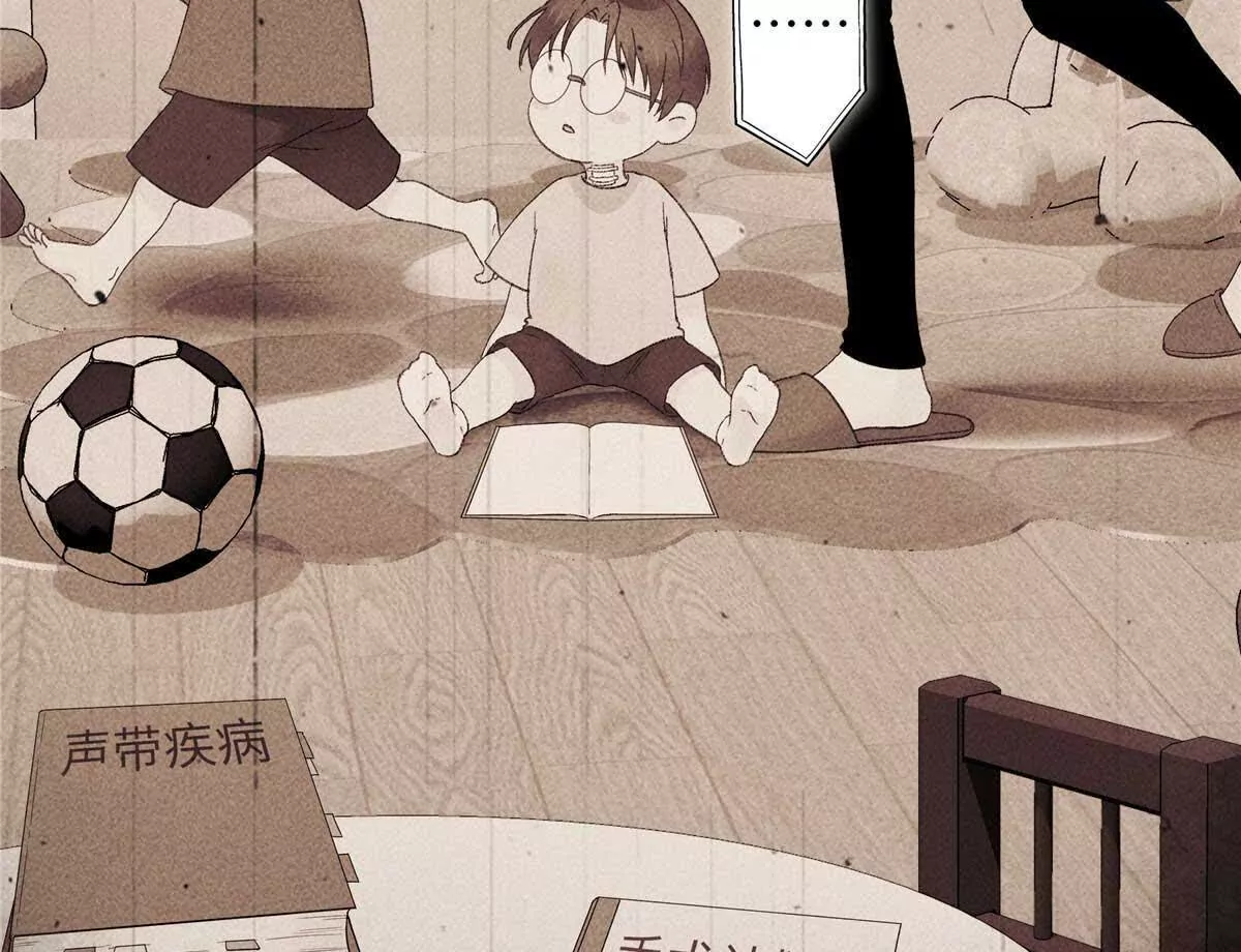 25 谁也不能抢走你！79