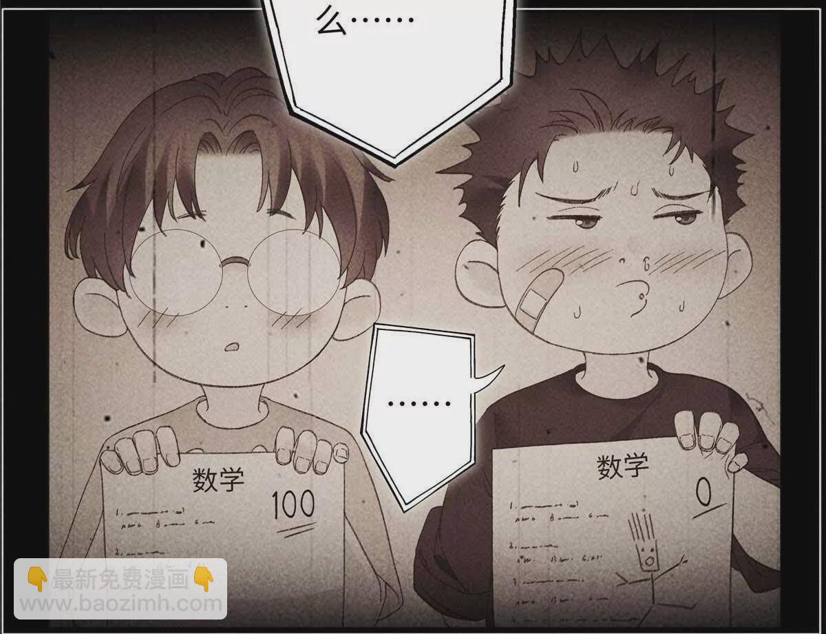 25 谁也不能抢走你！81