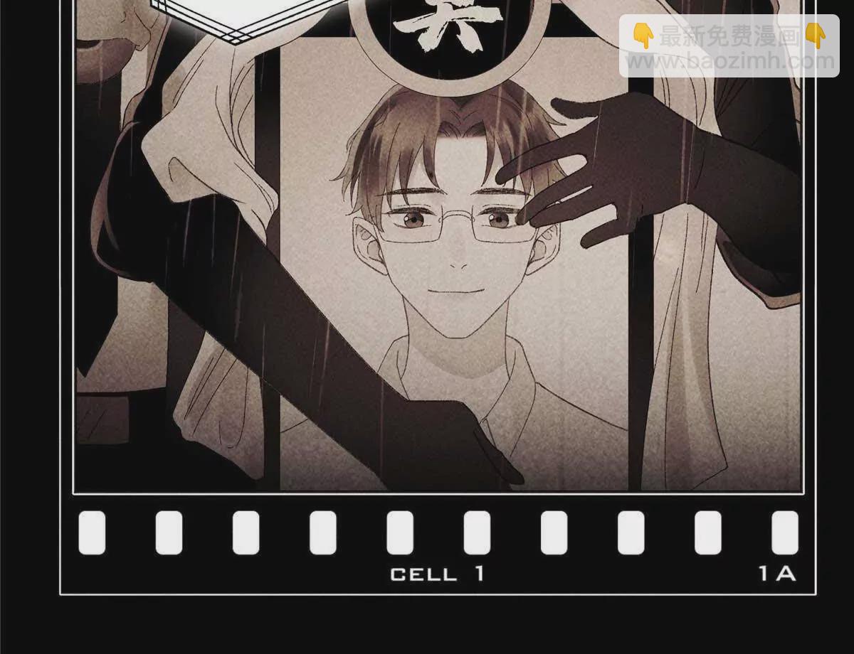 25 谁也不能抢走你！89