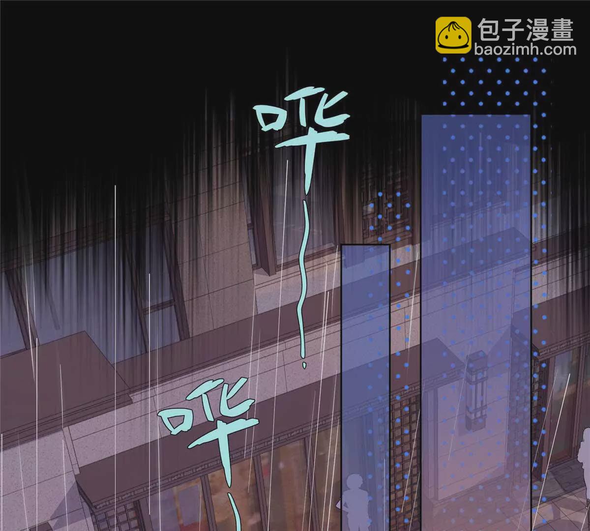 25 谁也不能抢走你！90