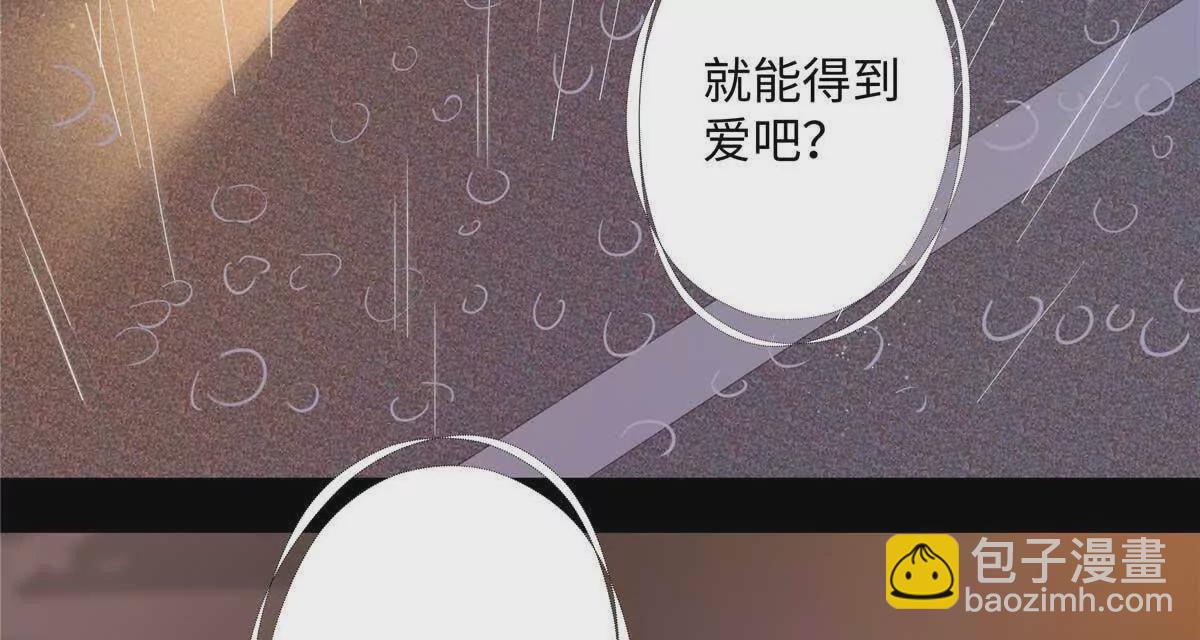 25 谁也不能抢走你！93