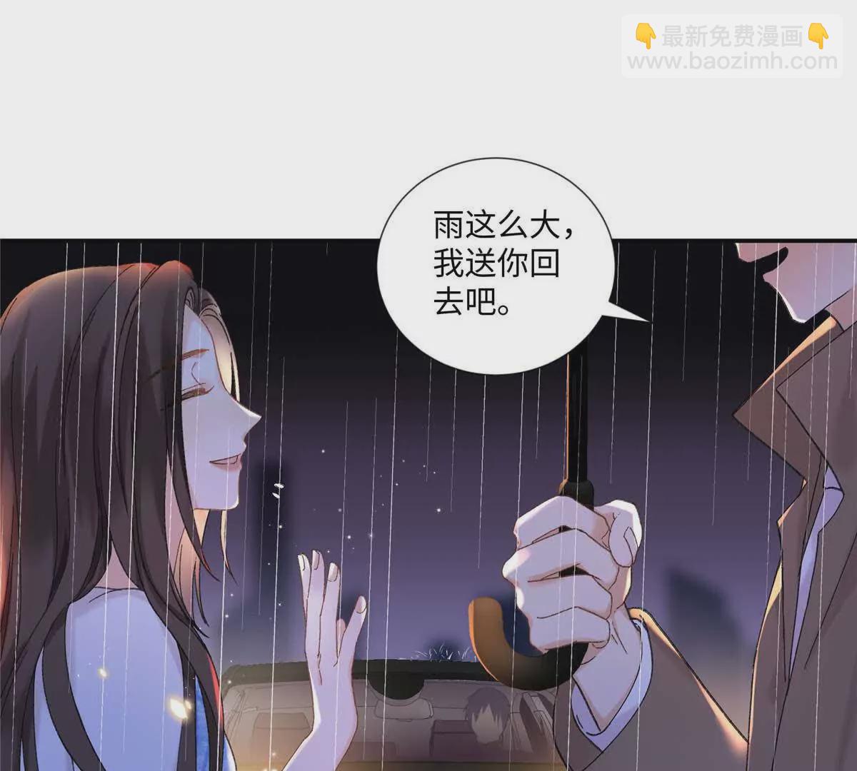 25 谁也不能抢走你！98