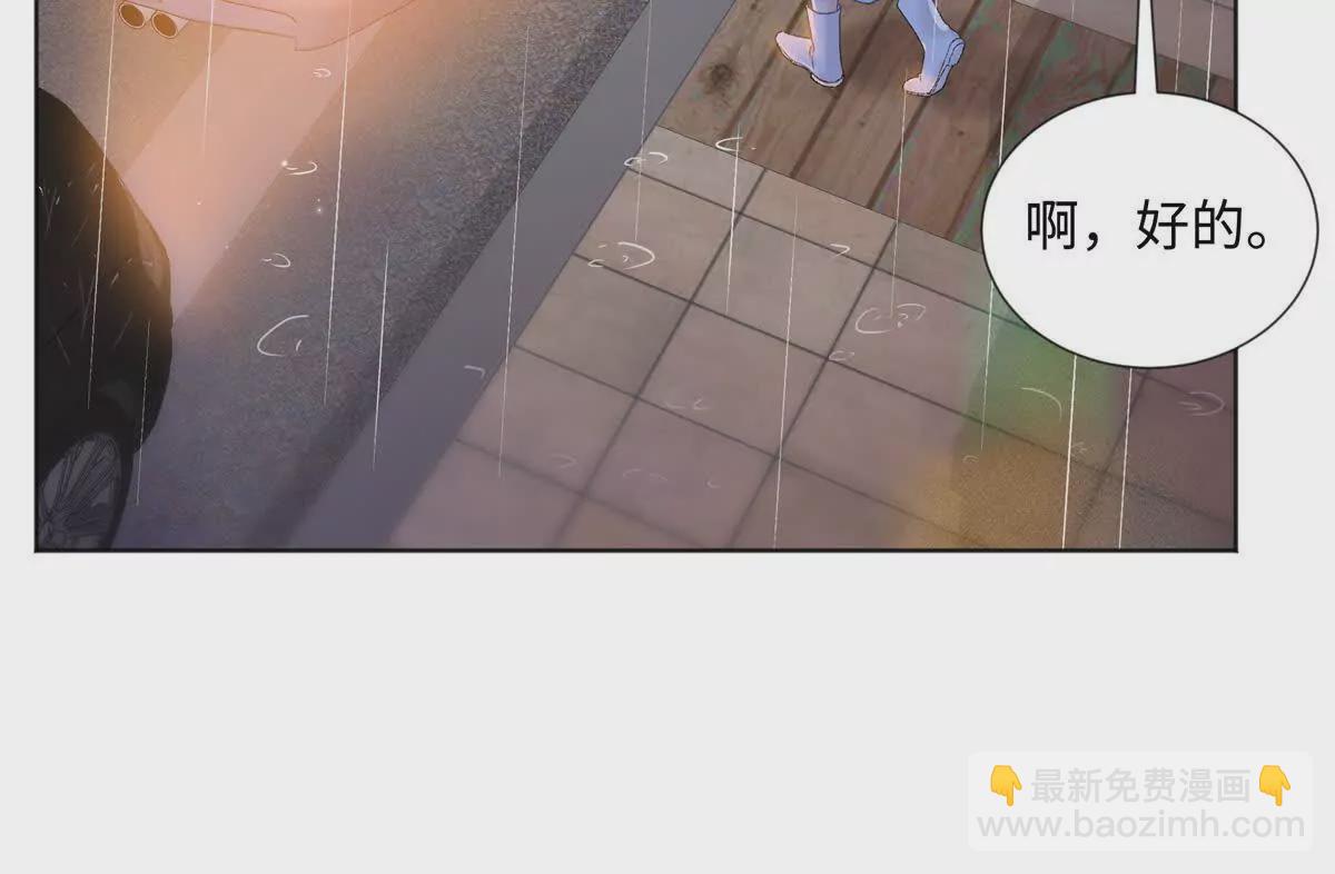 26 扮演成哥哥10