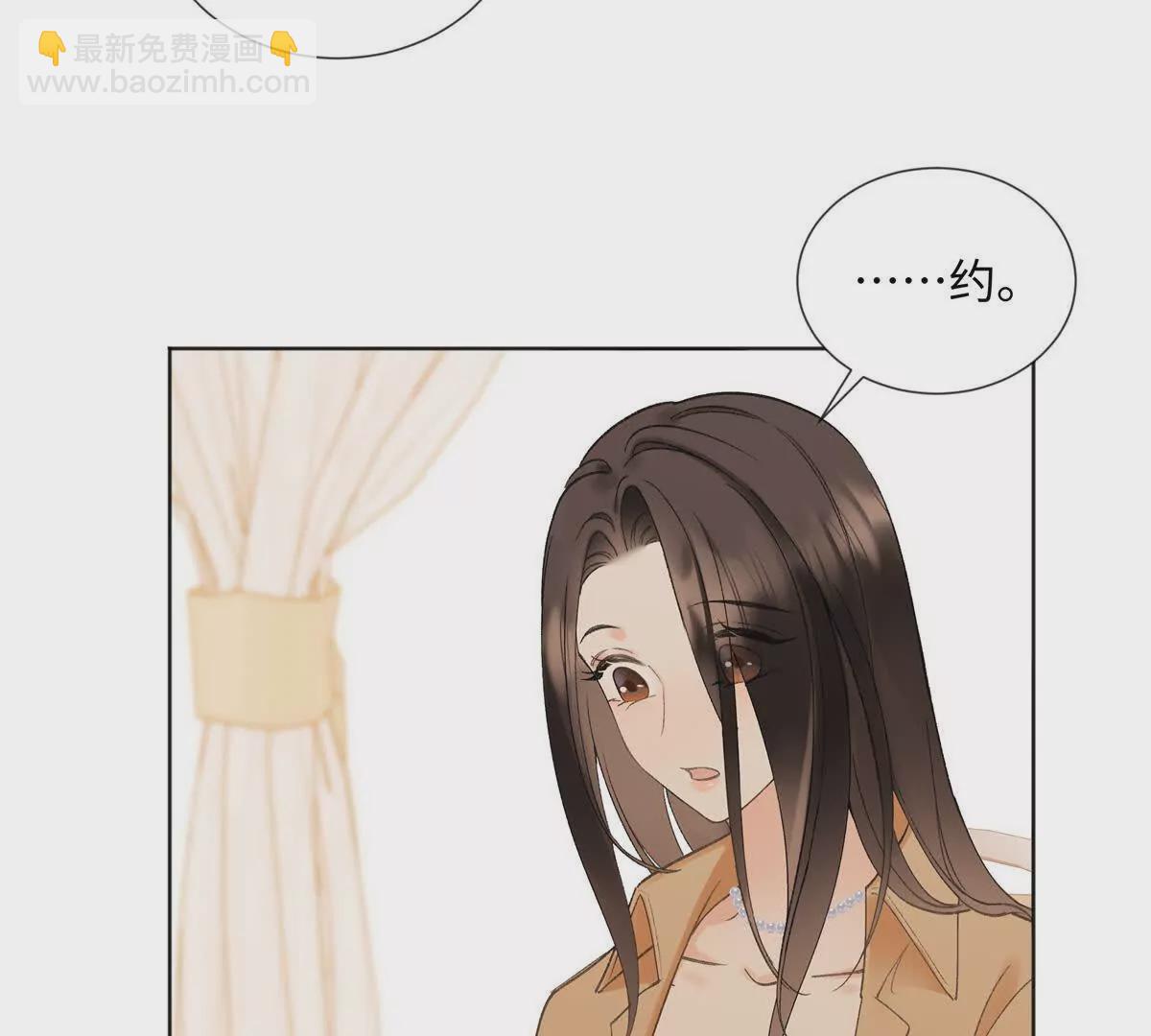 26 扮演成哥哥102