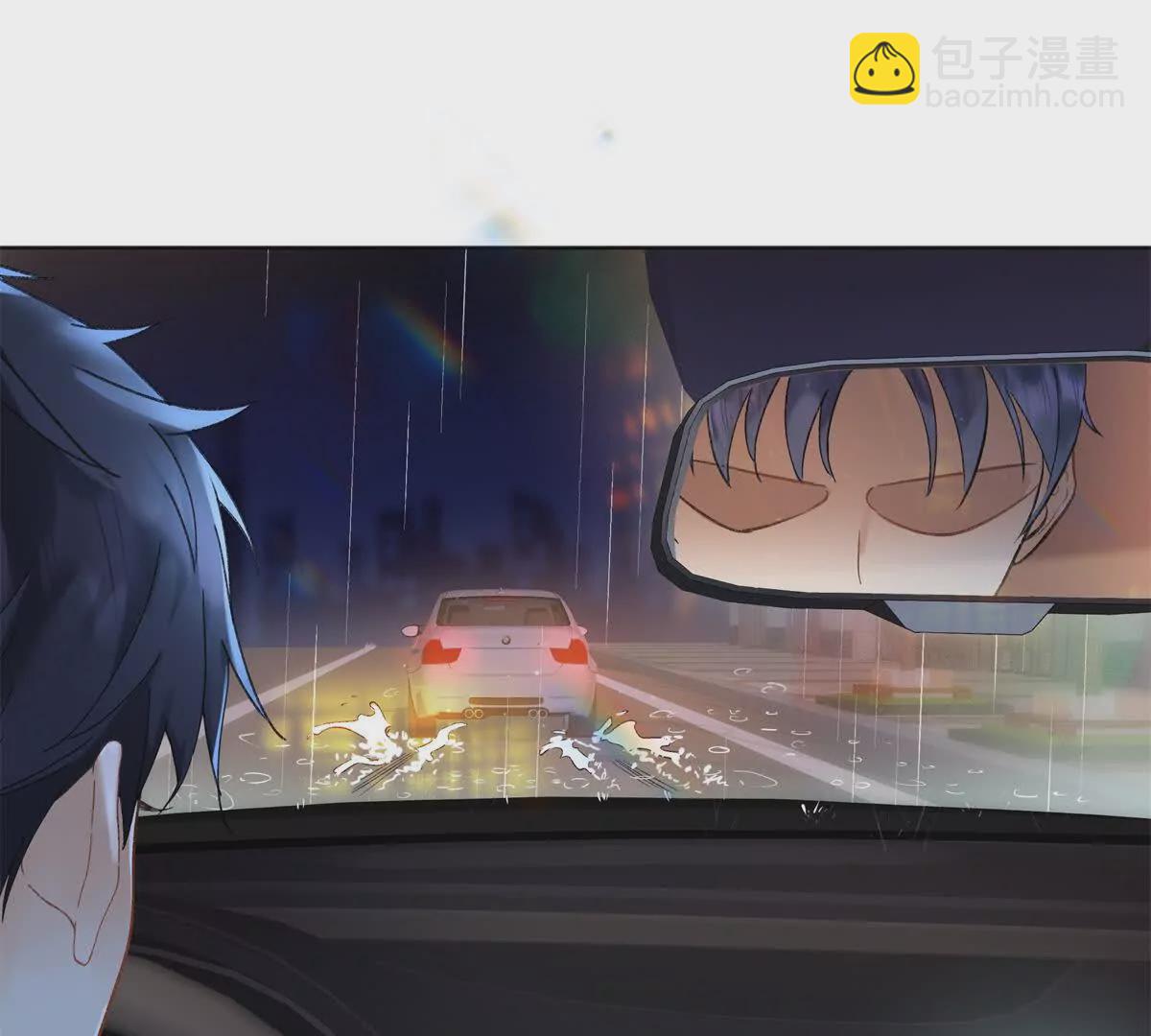 26 扮演成哥哥11