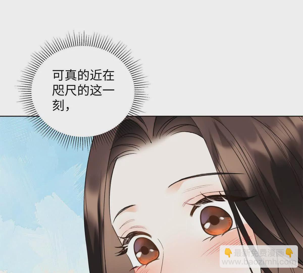 26 扮演成哥哥114