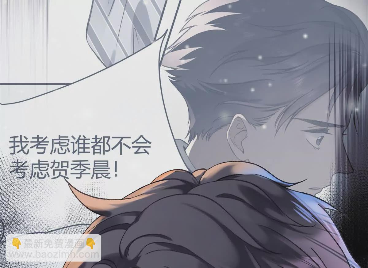 26 扮演成哥哥16