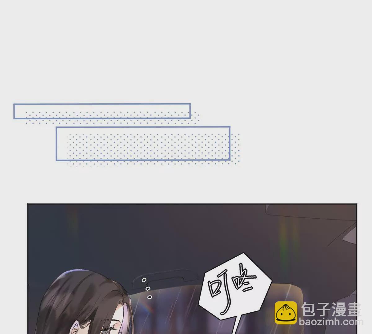 26 扮演成哥哥34