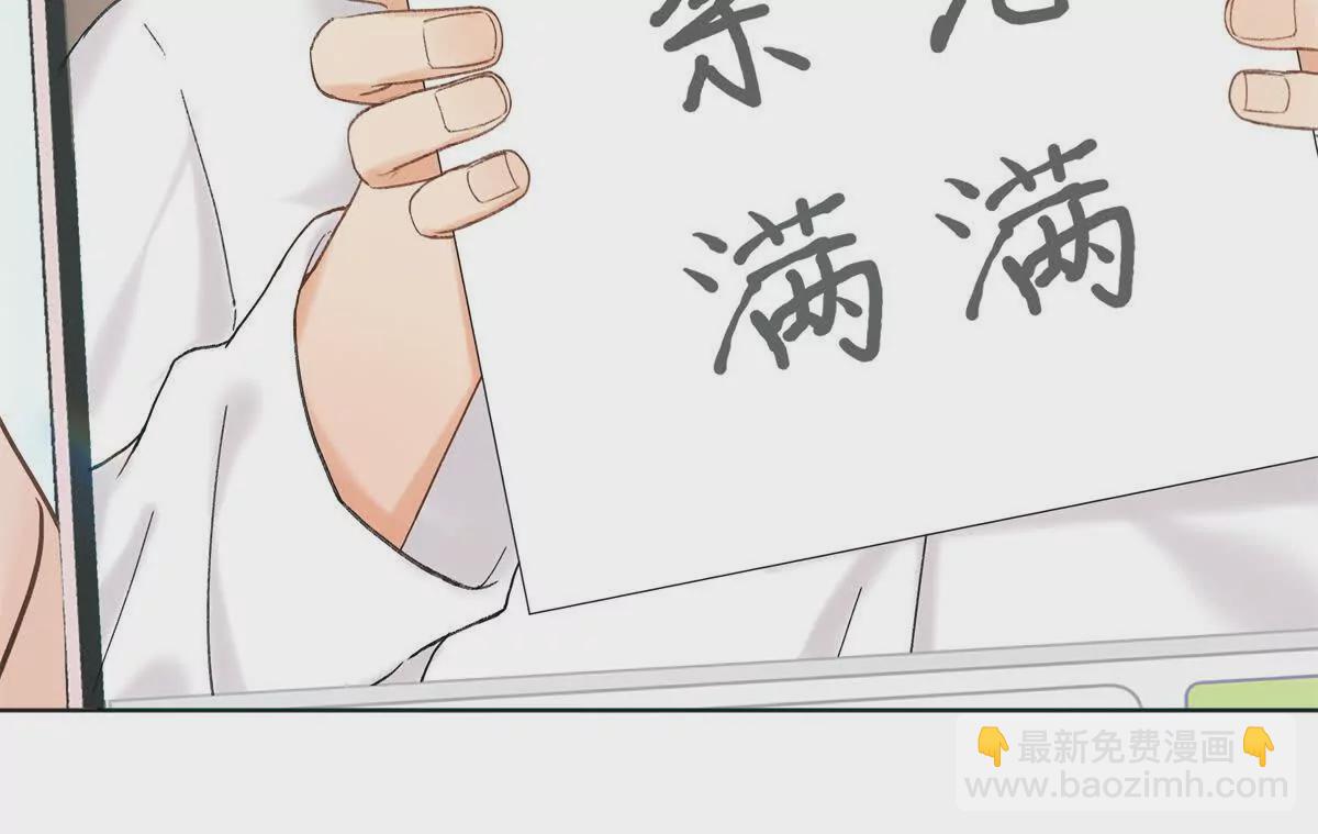 26 扮演成哥哥39