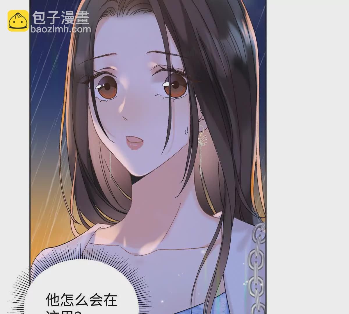 26 扮演成哥哥4