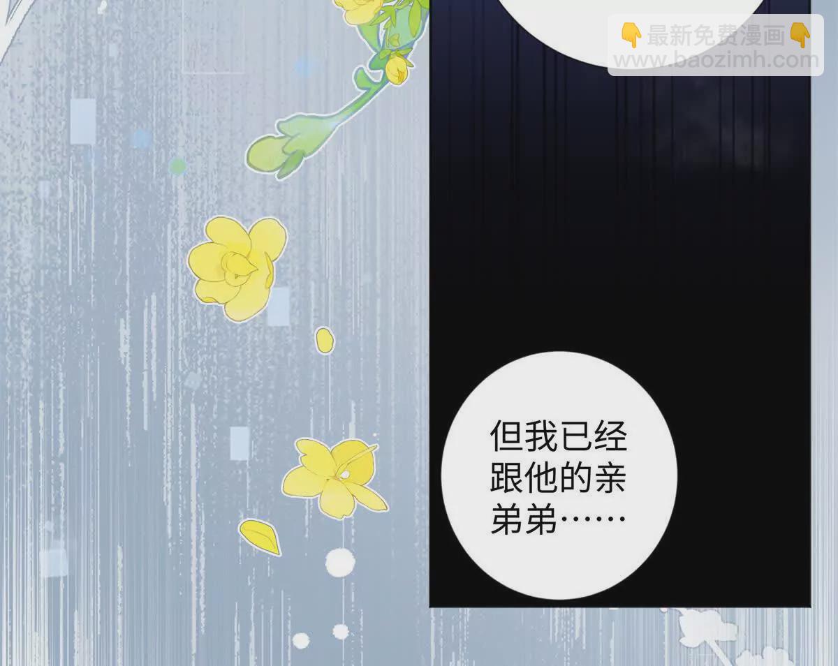 26 扮演成哥哥43