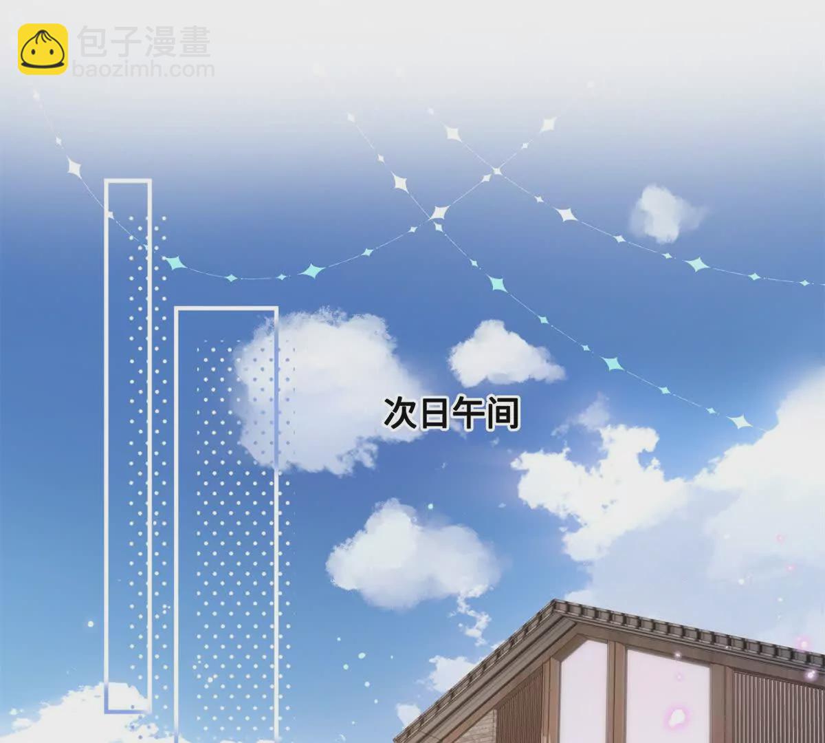 26 扮演成哥哥46