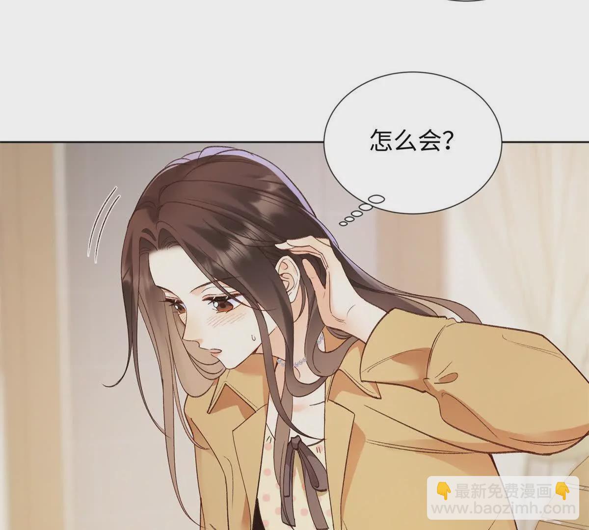 26 扮演成哥哥61