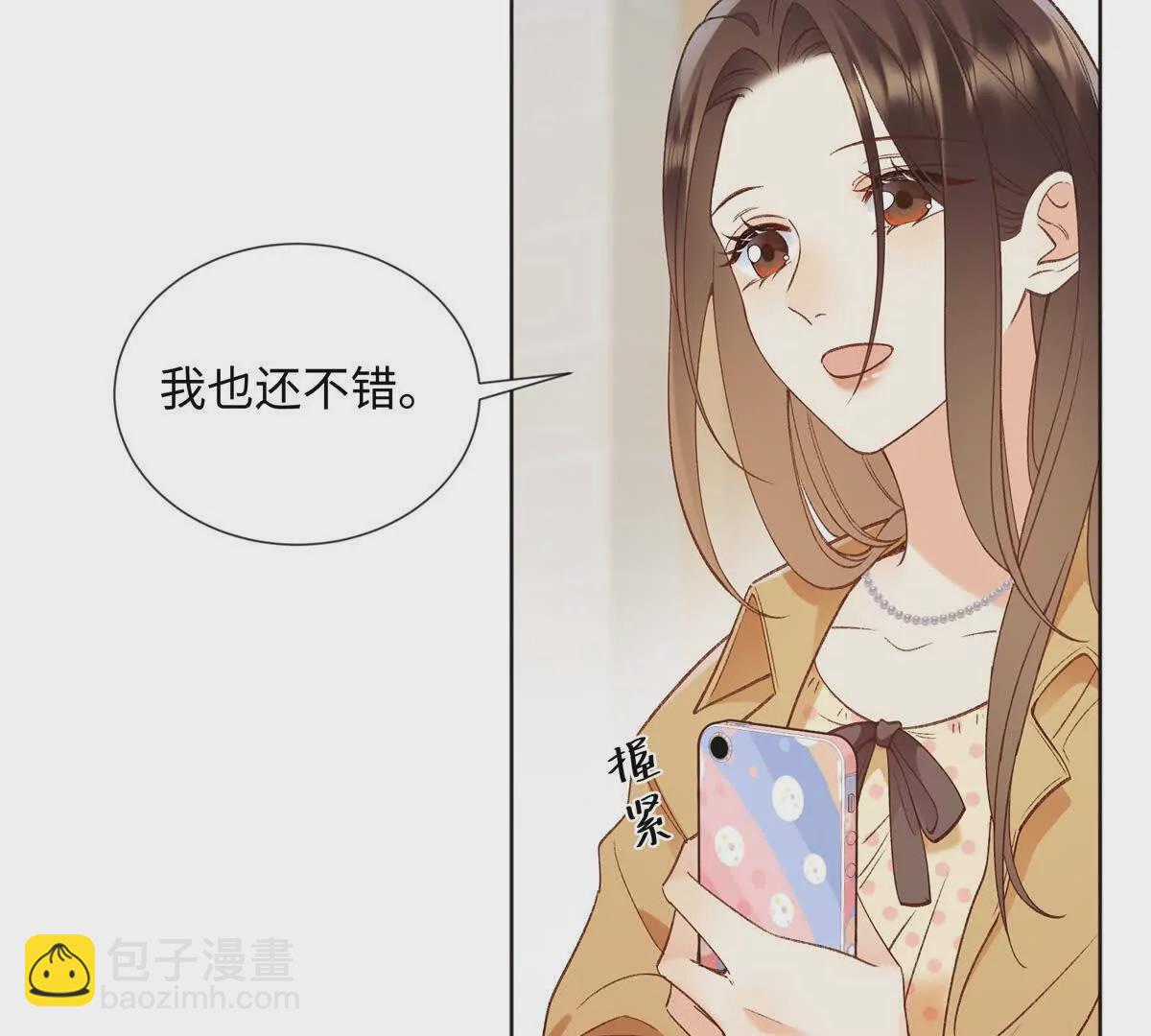 26 扮演成哥哥66