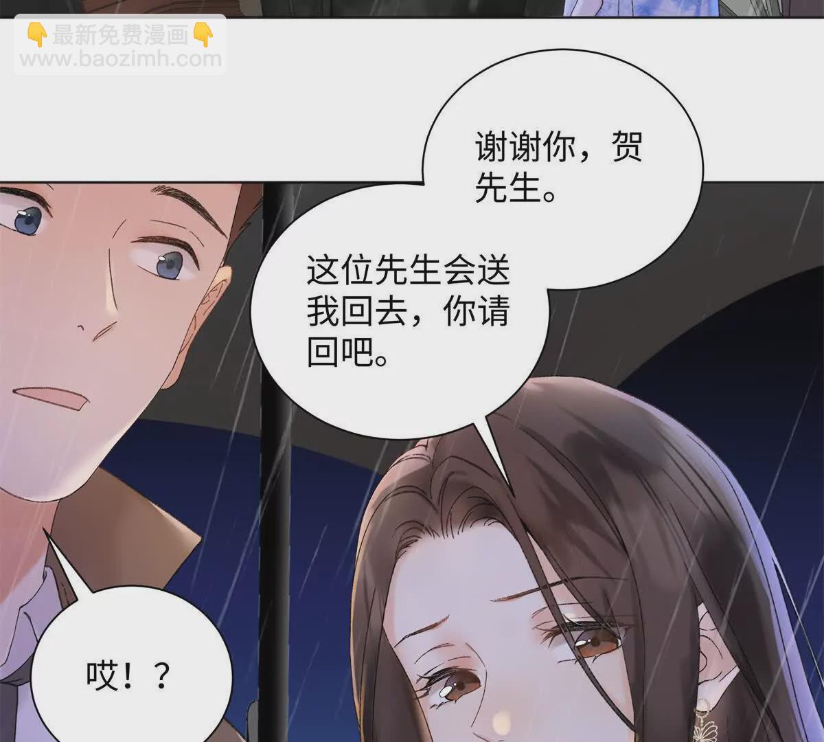 26 扮演成哥哥7