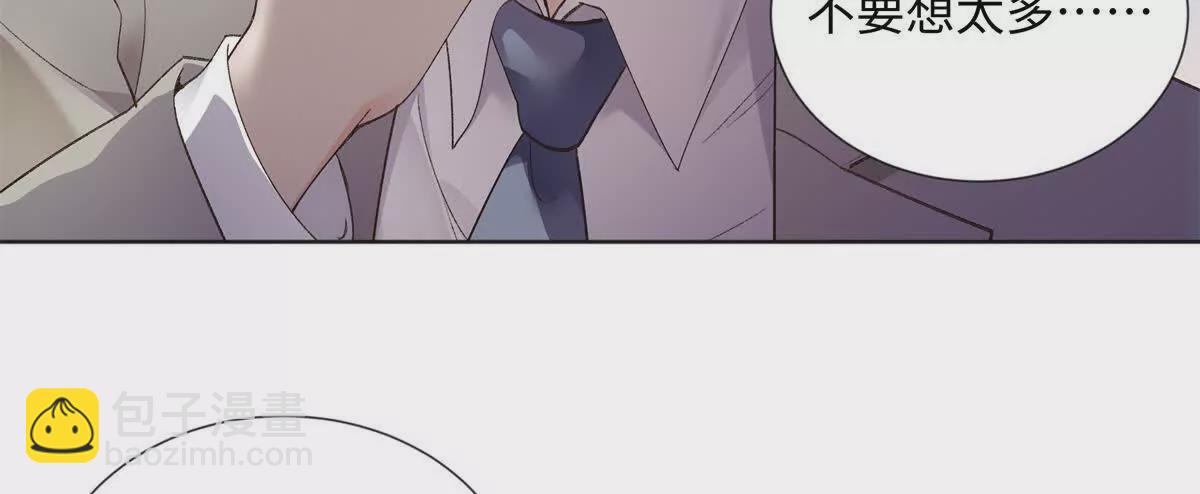 26 扮演成哥哥76