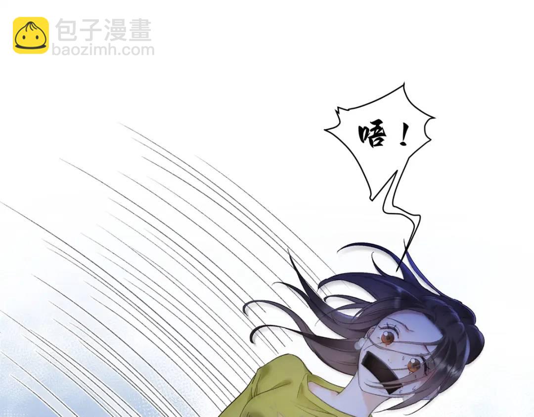 27 契约结婚100
