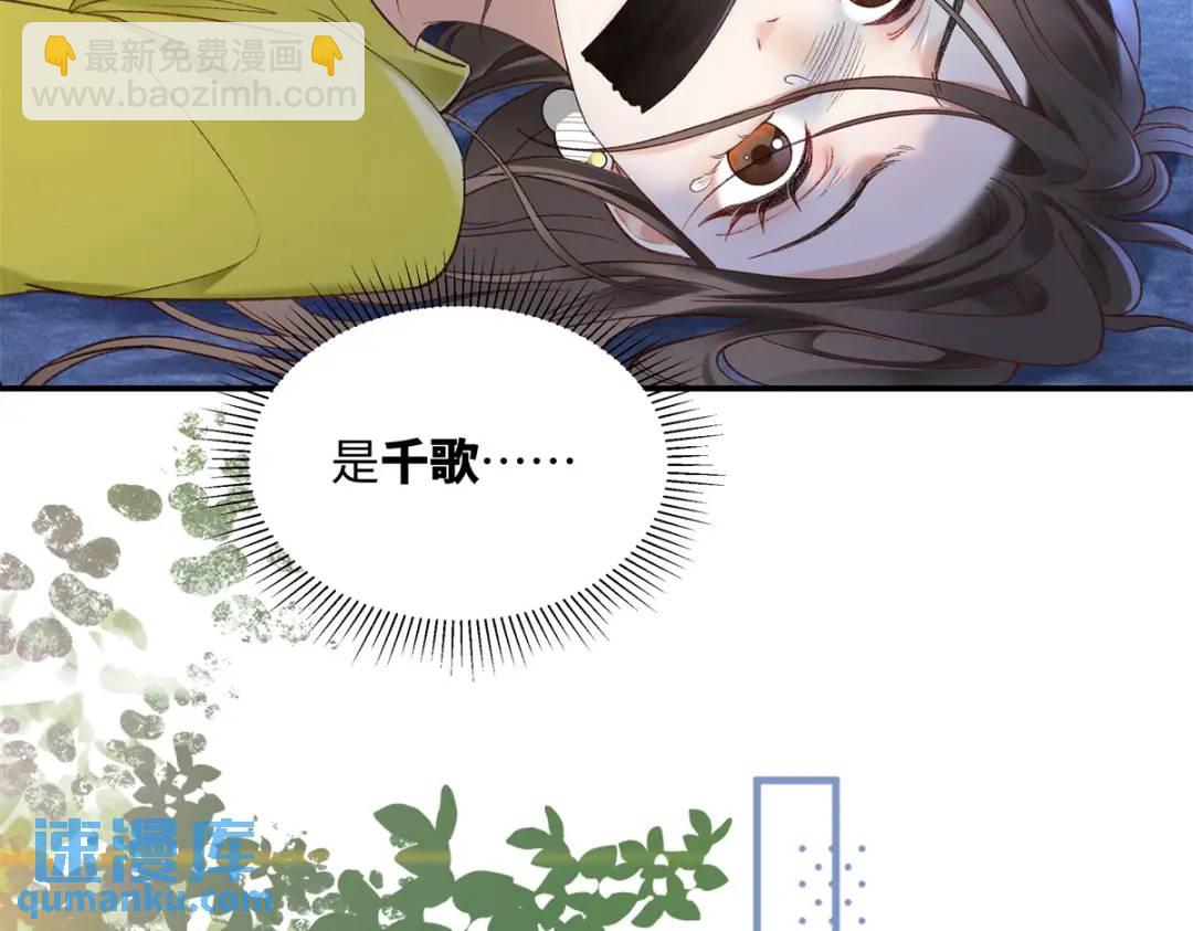 27 契约结婚108