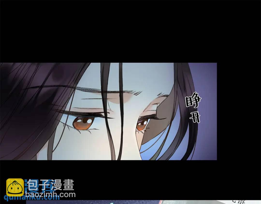 27 契约结婚12