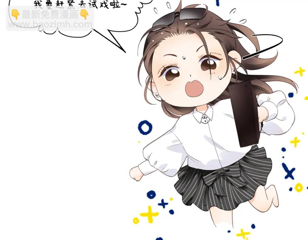 27 契约结婚120