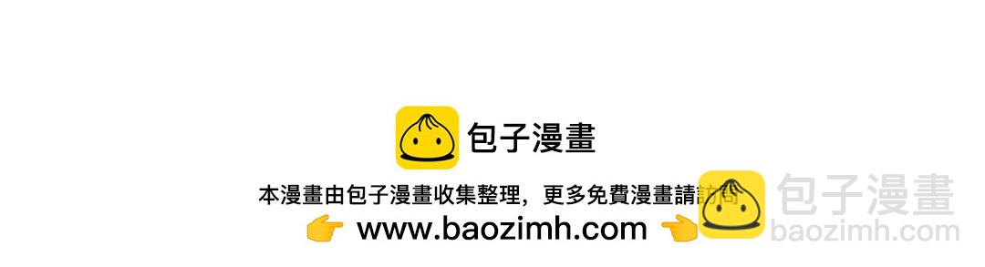 27 契约结婚122
