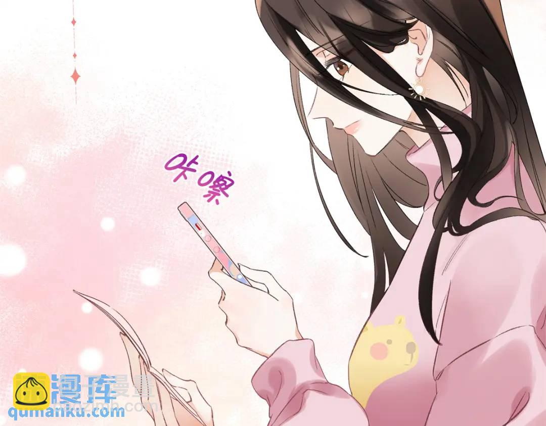 27 契约结婚15
