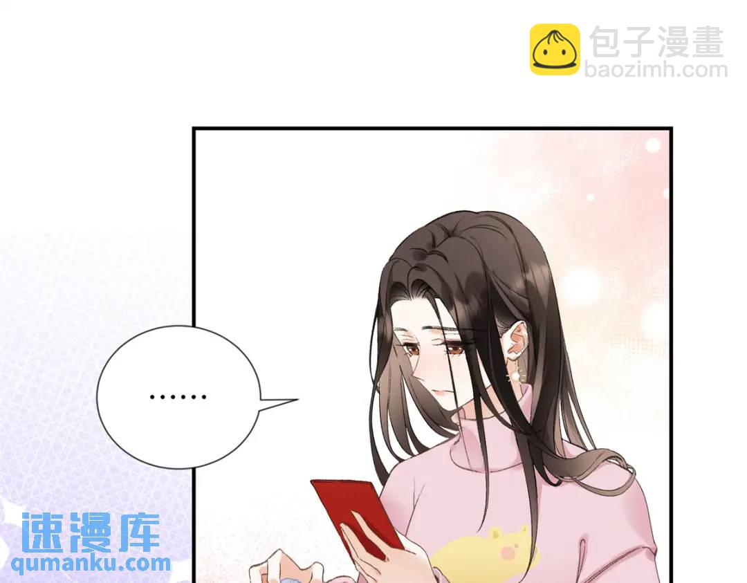 27 契约结婚3