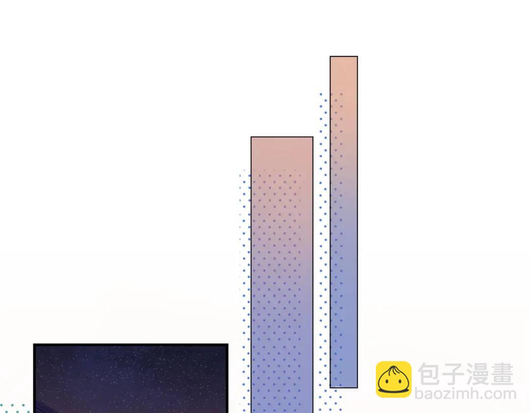 27 契约结婚30